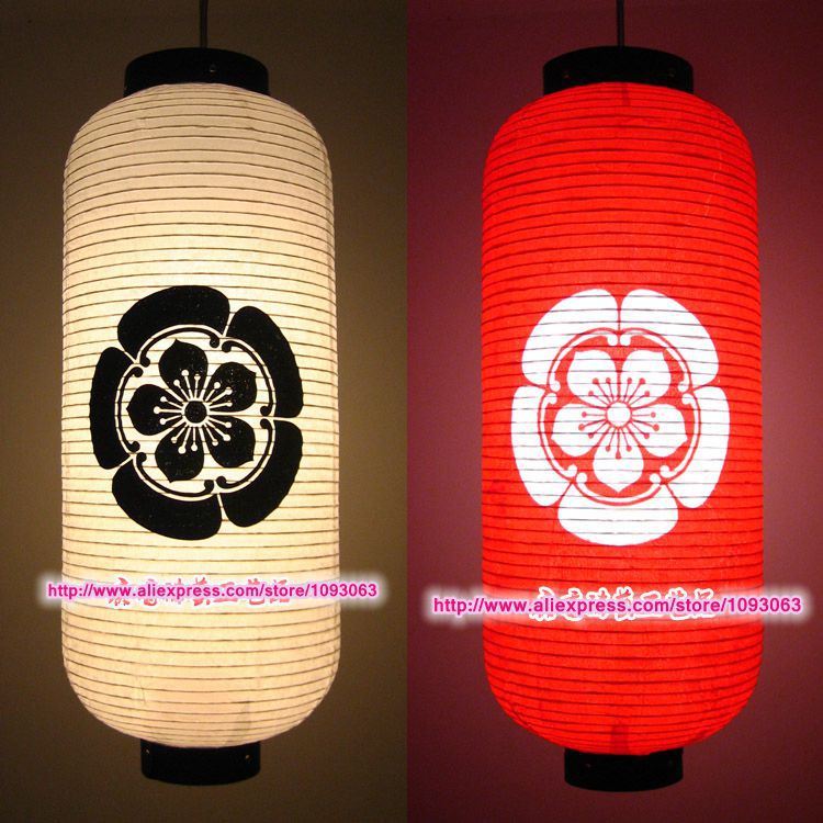 Japanese Lantern Paper - 사쿠라 일본 종이 램프 맞춤형 수제