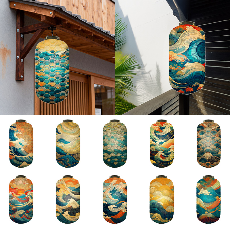 Japanese Lantern Paper - 일본식 수제 종이 등불 사원 가옥